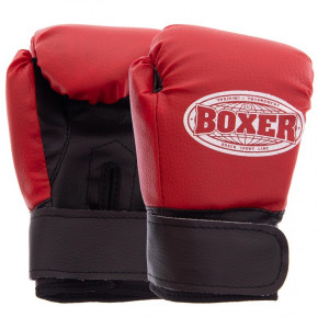    Boxer 1008-2026 - (37508023) 4