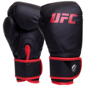    UFC Boxing UHY-75154  (37512021) 13