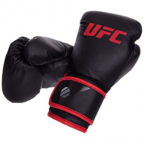    UFC Boxing UHY-75154  (37512021) 16