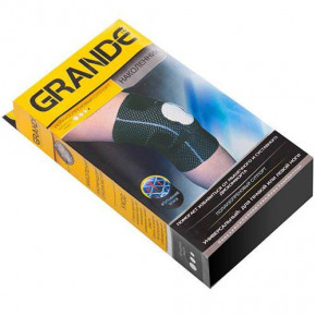 -   Grande GS-1640    (35487021) 5