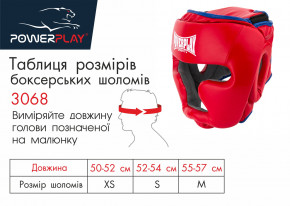    PowerPlay 3068 PU + Amara - M (FO83PP_3068_M_Red/Blue) 6