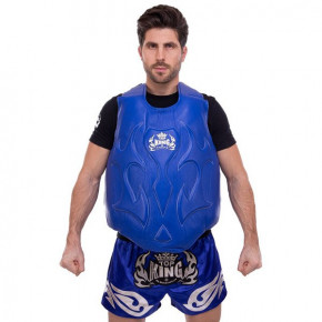     Top King Boxing Training TKBDPT S  (37551018) 3