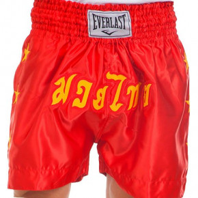       Everlast ULI-9006 L  (37429534)