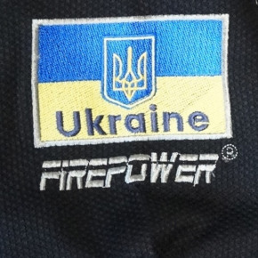    - FirePower Ukraine  (A0) 9