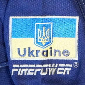    - FirePower Ukraine - (A0) 9