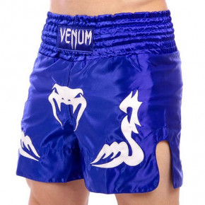       Venum CO-5807 S - (37429537)