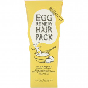    Too Cool for School (Egg Remedy Hair Pack) 200  3