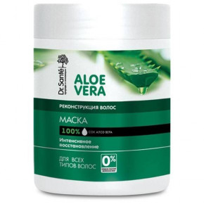    Dr.Sante Aloe Vera , 1  935350