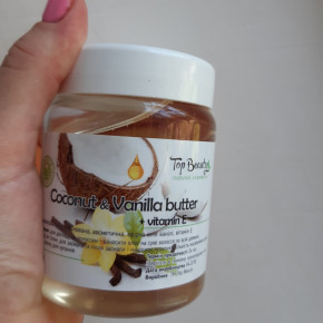    ,    Top Beauty  250  Banana-Coconut Vanilla-Coconut