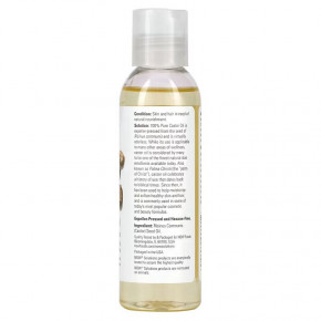    NOW Castor Oil 118  3