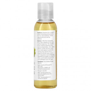    NOW Grapeseed Oil 118  3