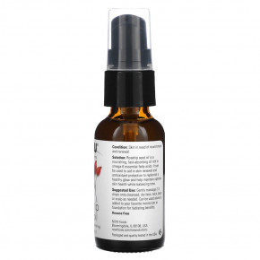    NOW Rose Hip Seed Oil 30   3