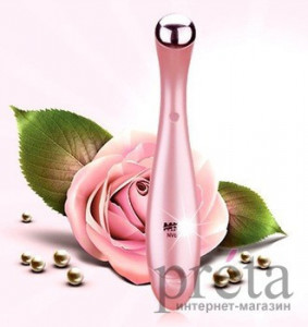      Eye Anti-Wrinkle Massager 4