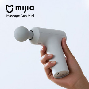  MiJia Massage Gun Mini (MJJMQ03YM)  White