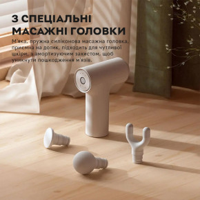  MiJia Massage Gun Mini (MJJMQ03YM)  White 6