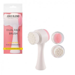 -    XPRO Facial Cleansing Brush Joko Blend