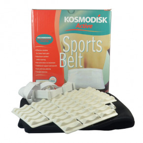  Kosmodisk Sports belt 3