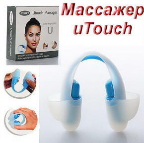     Utouch massager (44400811) 4