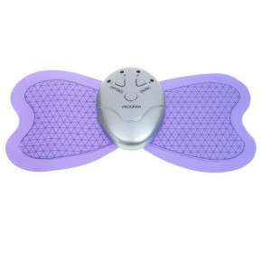   XFT-1002B Butterfly Small