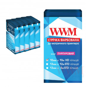   5 WWM 10mm  10m HD  Purple R10.10HP5 (G283990)