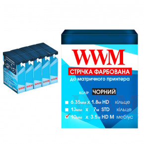   5 WWM 10mm  3.5m HD  Black R10.3.5HM5 (G283662)