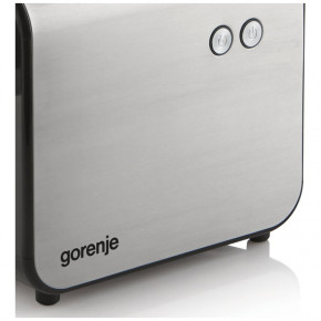  Gorenje MG 2000 XE (WY36dnd-96803) 3