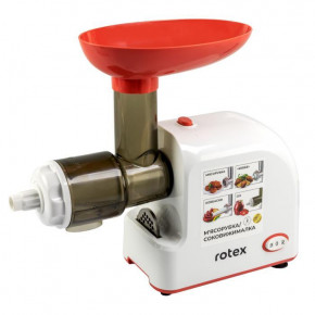   Rotex Tomato Master RMG190-W 3