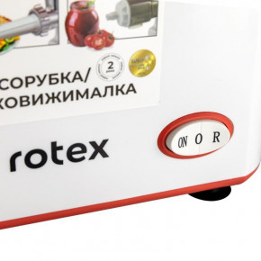   Rotex Tomato Master RMG190-W 6