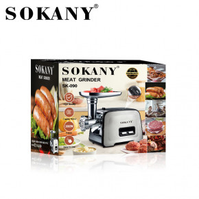   Sokany SK-090 (SK090) 3