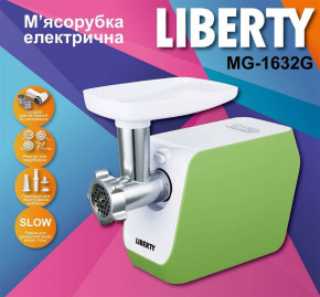  Liberty MG-1632 G (WY36dnd-136030) 3