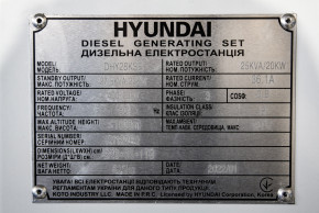   Hyundai DHY 35KSE 11