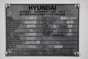   Hyundai DHY 40KSE 6