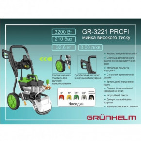    Grunhelm GR-3221 Profi 3