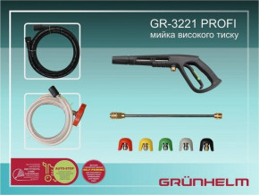    Grunhelm GR-3221 Profi 4