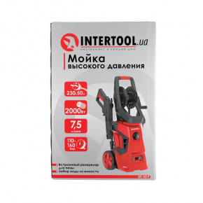     Intertool DT-1517 (1)