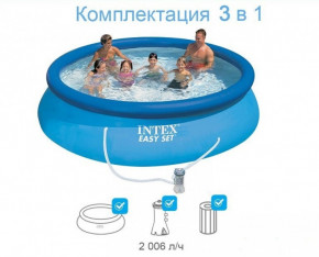   Intex 28142 Easy Set 6