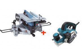   Makita LH1201FL+ Makita KP0810 (LH1201FLSET3)