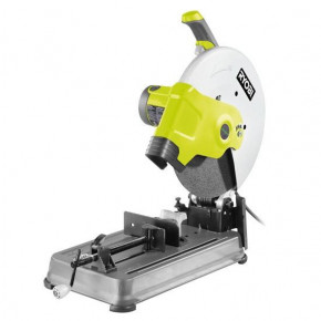   Ryobi ECO2335HG