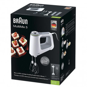 ̳ Braun MultiMix5 HM5107 6