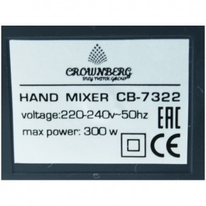  Crownberg CB 7322  300 4