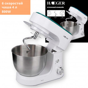 ̳-     4  Haeger HG-6611  800W (HG-6611_2102) 3