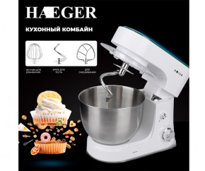 ̳-     4  Haeger HG-6611  800W (HG-6611_2102) 5