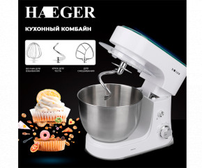 ̳-     4  Haeger HG-6611  800W (HG-6611_2102) 8