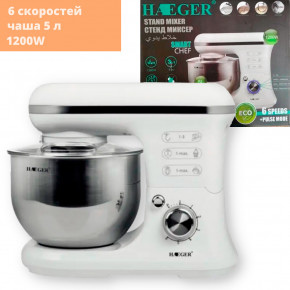  -   5  Haeger HG-6668  1200W (HG-6668_2956) 3