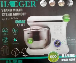  -   5  Haeger HG-6668  1200W (HG-6668_2956) 10