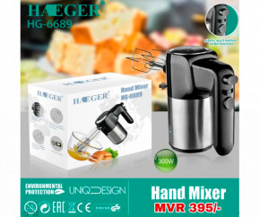   6  Haeger HG-6689 - 300W (HG-6689_529) 5