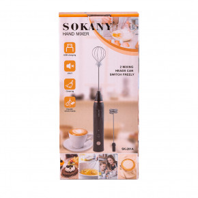  Sokany SK-201A  (SK201AB) 5