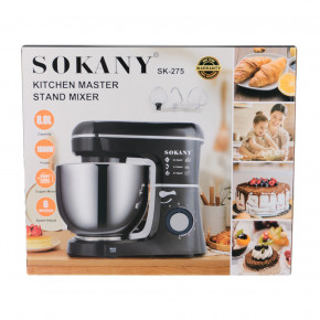 ̳ Sokany SK-275BST 9