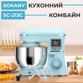  Sokany SK-277 (SK277)