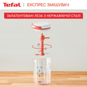     Tefal - (K1844404) 8